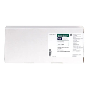 Омнискан раствор для внутривенного введения 0.5ммоль/мл 15мл №10 