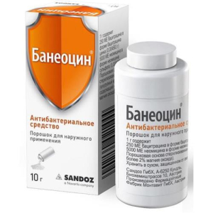Банеоцин порошок для наружного применения 250ме/г + 5000ме/г 10г №1