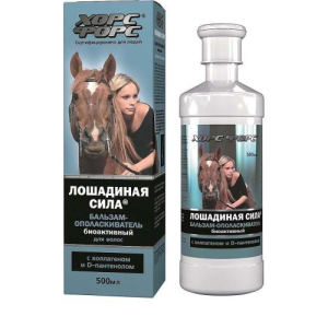 Лошадиная сила бальзам-ополаск. биоактив коллаген + д-пантенол 500мл.