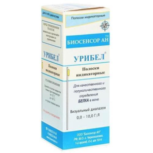 Урибел полоски индикаторные №50