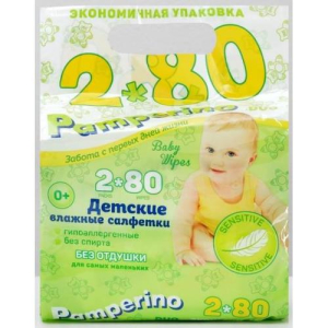Памперино салфетки влажные для детей №80х2 б/отдушки