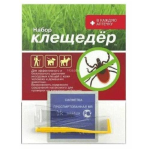 Клещедер устройство д/извлечения клещей + дез салф + пробирка
