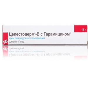 Целестодерм-в с гарамицином крем для наружного применения 15г