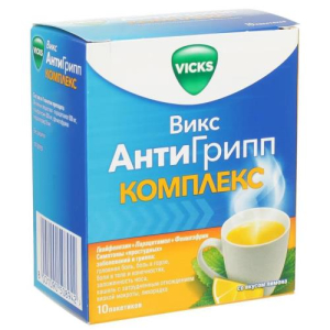Викс антигрипп комплекс порошок для приготовления раствора для приема внутрь 4,36г №10 лимон