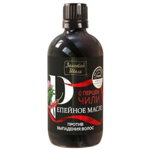 Золотой шелк масло для волос 100мл репейное с перцем чили п/выпадениия