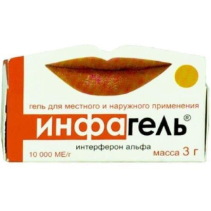 Инфагель гель для местного и наружного применения 10000 ме/г 3г