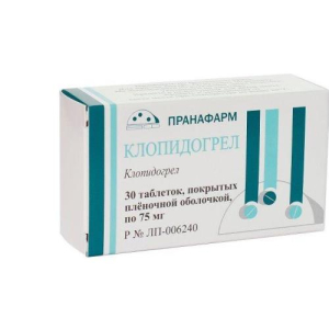 Клопидогрел таблетки покрытые пленочной оболочкой 75мг №30