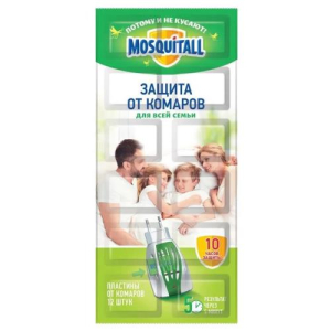 Москитол пластины №12 от комаров д/всей семьи