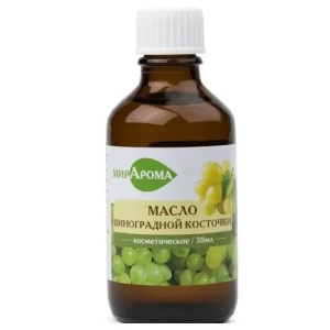 Мирарома масло косметическое 50мл виноградной косточки