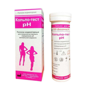 Кольпо-тест ph полоски №50 индикаторные