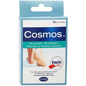 Космос пластырь hidro active №5 влажн. мозол. /арт.536013/[cosmos]