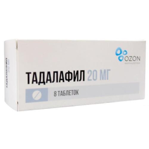 Тадалафил таблетки покрытые пленочной оболочкой 20мг №8