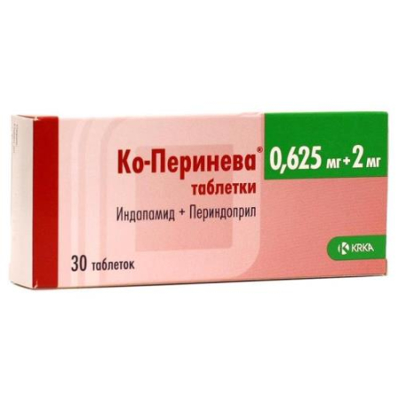 Ко-перинева таблетки 0.625мг + 2мг №30 