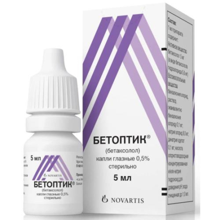 Бетоптик капли глазные 0.5% 5мл