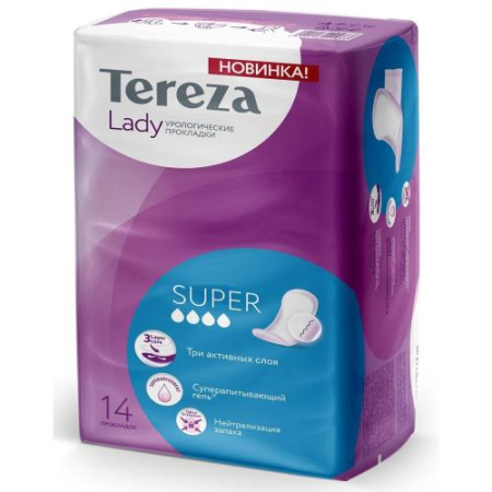 Терезаледи прокладки урологические №14 супер