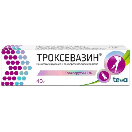 Троксевазин гель для наружного применения 2% 40г