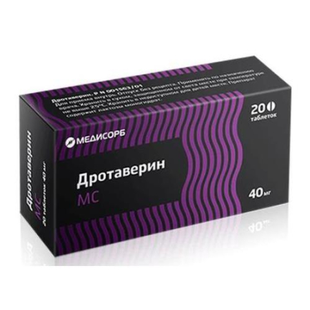 Дротаверин медисорб таблетки 40мг №20