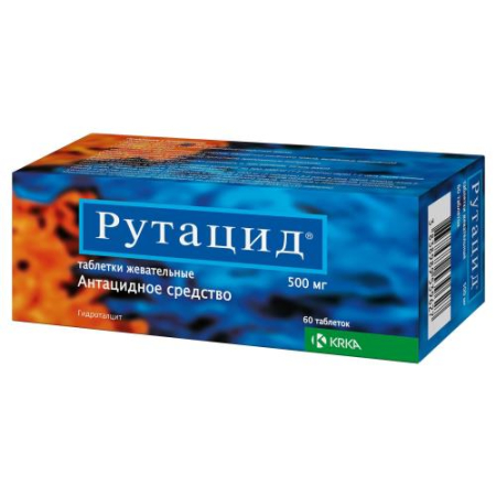 Рутацид таблетки жевательные 500мг №60