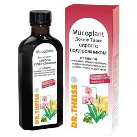 Доктор тайсс с подорожником сироп 100мл