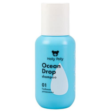 Холли полли шампунь 65мл увлажн ocean drop