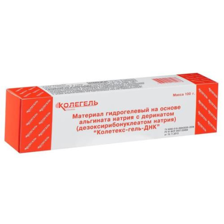 Колетекс колегель днк гидрогель 100г альгинат натрия + деринат