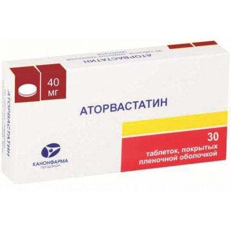 Аторвастатин канон таблетки покрытые пленочной оболочкой 40мг №30