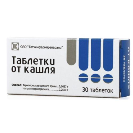Таблетки от кашля таблетки №30