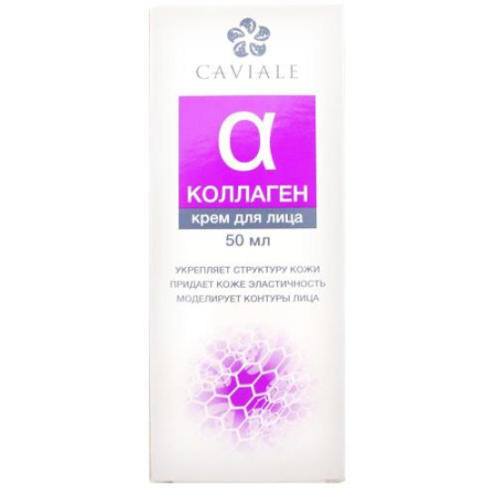 Кавиал крем коллаг. модел. д/лица 50мл. [caviale]