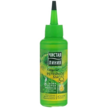 Чистая линия масло для волос 110мл репейное 5в1