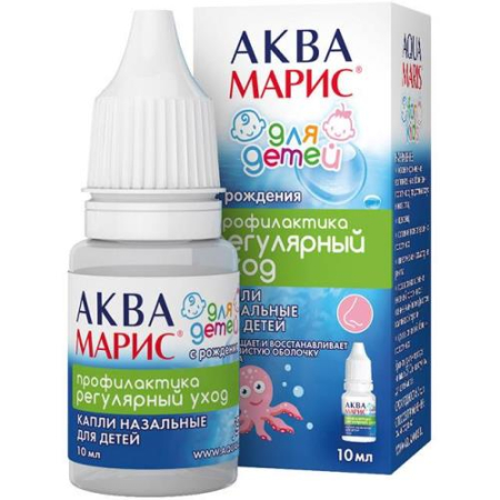 Аква марис капли назальные 10мл для детей