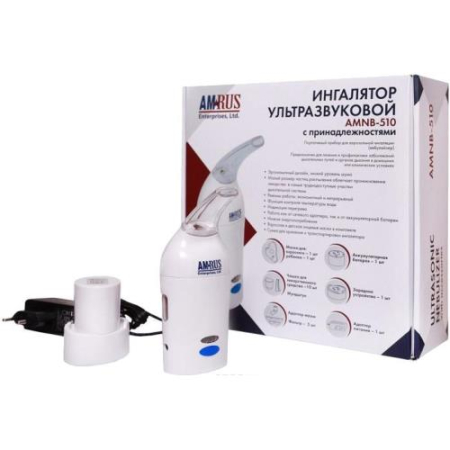 Амрус ингалятор ультразвуковой amnb-510