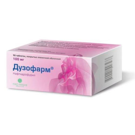 Дузофарм таблетки покрытые пленочной оболочкой 100мг №90
