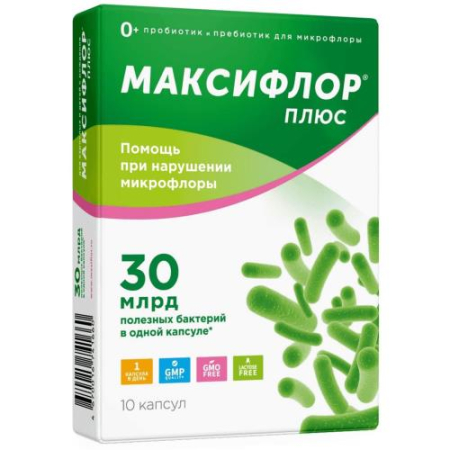 Максифлор плюс капсулы №10 бад