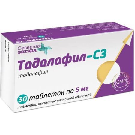 Тадалафил-сз таблетки 5мг №30 