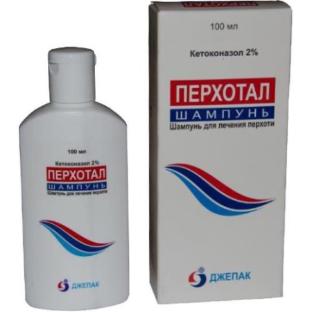 Перхотал шампунь лекарственный 2% 100мл