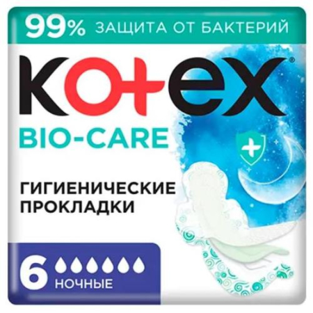 Котекс био-кэа прокладки гигиенические №6 ночные