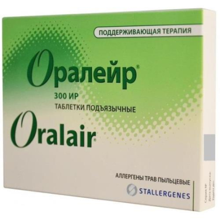 Оралейр таблетки подъязычные 300 ир №30