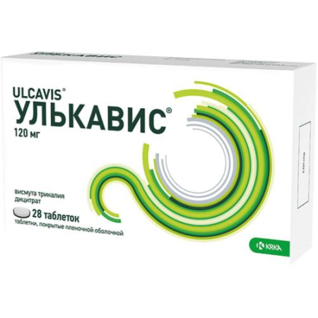 Улькавис таблетки покрытые пленочной оболочкой 120мг №28