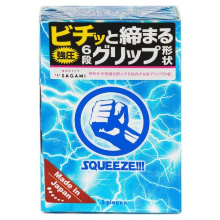 Сагами сквиз презервативы №5
