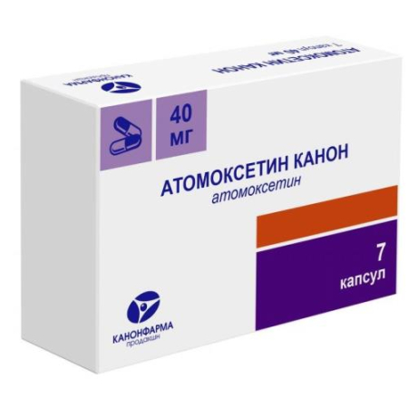 Атомоксетин канон капсулы 40мг №7