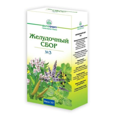 Желудочный сбор №3 сбор измельченный 50г
