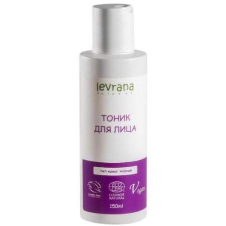 Леврана тоник для лица 150мл д/жирной кожи