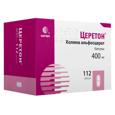 Церетон капсулы 400мг №112