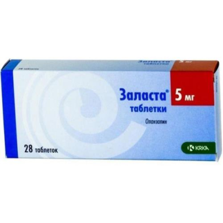 Заласта таблетки 5мг №28/крка