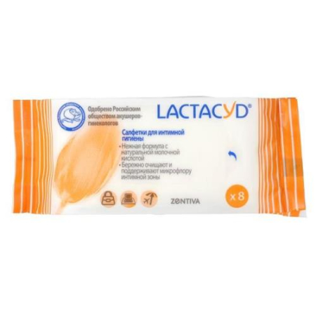 Лактацид салфетки для интимной гигиены №8 экстракт тимьяна