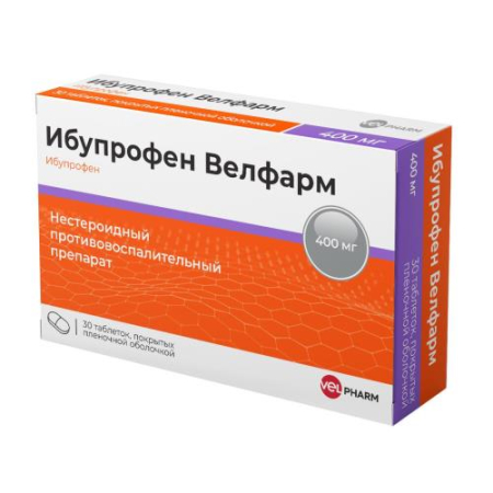 Ибупрофен велфарм таблетки покрытые пленочной оболочкой 400мг №30