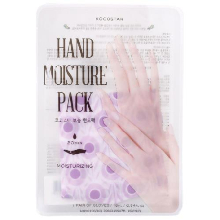 Кокостар маска для рук 16мл увлаж. фиолетовая