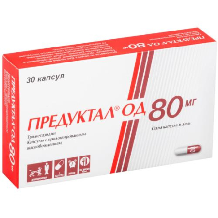 Предуктал од капсулы с пролонгированным высвобождением 80мг №30