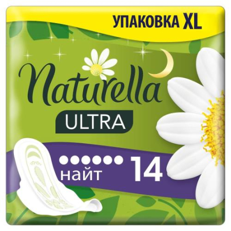 Натурелла ультра прокладки гигиенические №14 найт ромашка