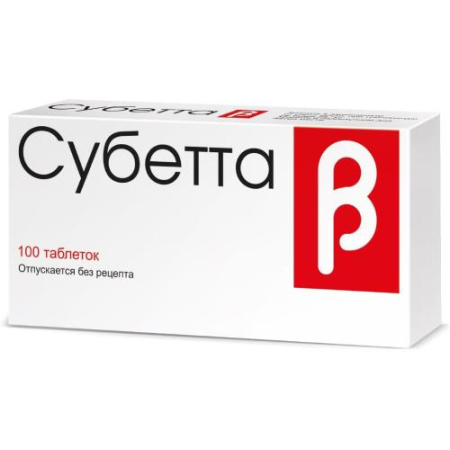 Субетта таблетки для рассасывания №100